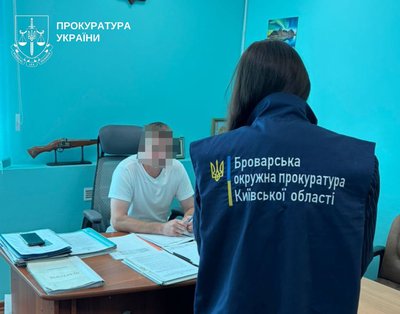 Керівники підприємств на Київщині підозрюються у незаконному видобутку та реалізації води, що&hellip;
