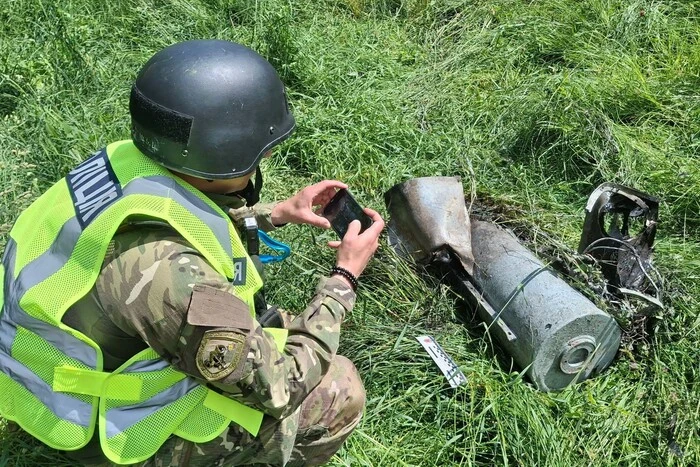 Бойова частина російського «Герані» знайдена в Шевченківському районі (фото)