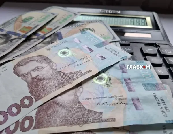Державна служба статистики України оприлюднила свіжі дані про середній рівень заробітної плати в країні.