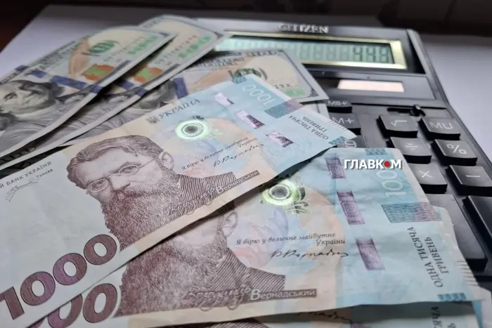 Державна служба статистики України оприлюднила свіжі дані про середній рівень заробітної плати в країні. 2
