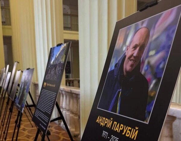 У Києві відкрилася виставка, присвячена пам’яті Героя України Андрія Парубія