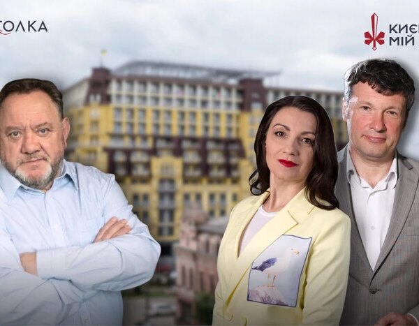 Богдан Бенюк: Київ завалений висотками, зіпсований до краю
