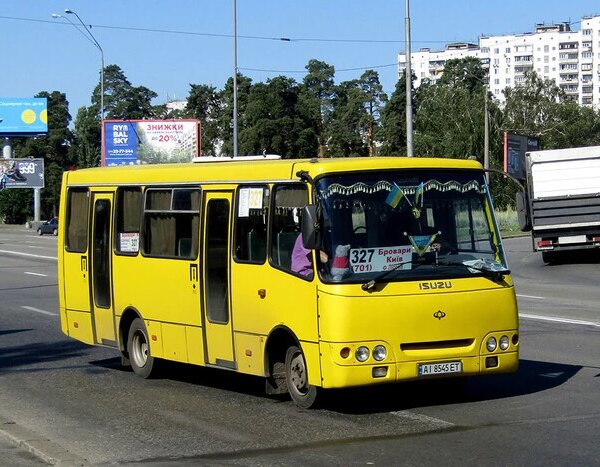 Маршрутки Києва підвищують вартість проїзду через зростання цін на метро.