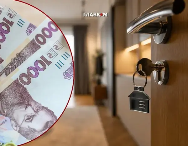 Оренда житла в Україні. Інформація за липень 2026 року