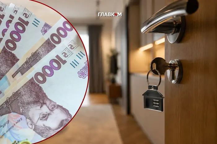 Оренда житла в Україні. Інформація за липень 2026 року 7 Оренда житла в Україні. Інформація за липень 2026 року 2