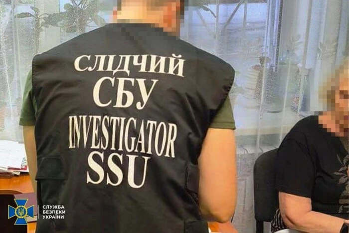 Працювала на окупантів, а потім оселилася у Києві. СБУ затримала експосадовицю