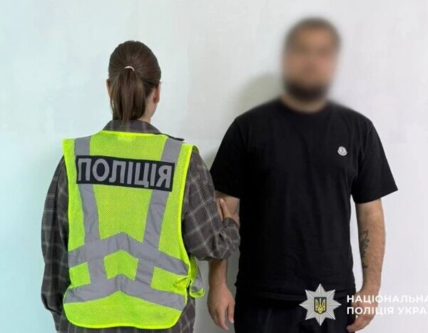 Афера на мільйон: у Києві пенсіонерка віддала всі заощадження «працівникам СБУ»