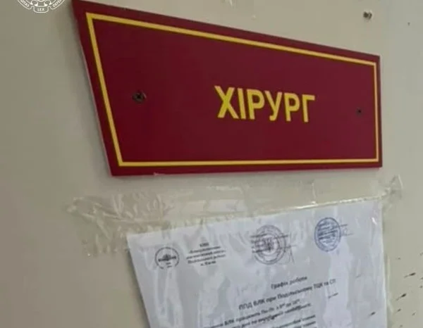 Правоохоронці повідомили про підозру мешканцю Києва, який завдав 17 ударів ножем лікарці ВЛК
