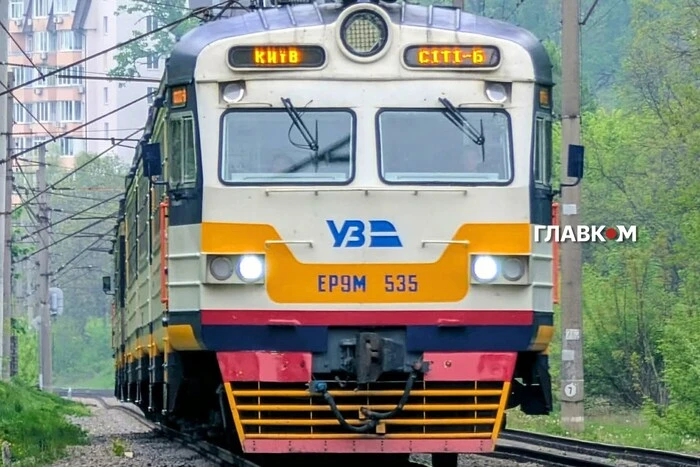Київська електричка тимчасово змінює розклад: перелік скасованих рейсів