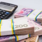 Головна 21 Не ακίνηта нерухомість у 2026 році: кошти зобов’язані сплачувати, вартість…