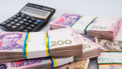 Головна 19 Не ακίνηта нерухомість у 2026 році: кошти зобов’язані сплачувати, вартість “зайвої” площі…