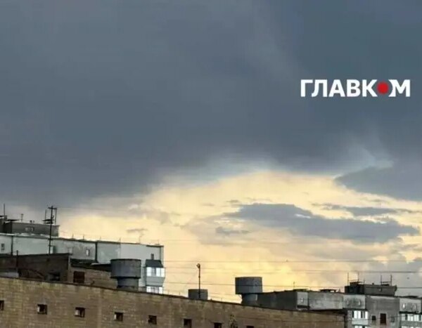 На Київщині та в столиці діє жовтий рівень небезпеки.