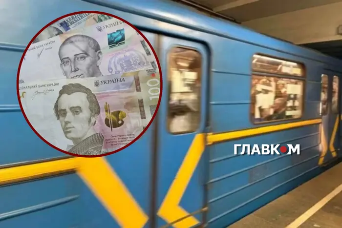 Головна 12 Вартість проїзду та штрафні санкції в Києві з 15 липня: інформація для…