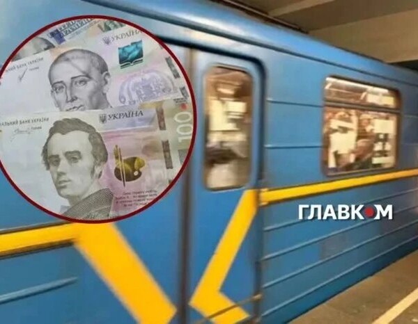 Київський метрополітен став причиною 97% збитків комунального транспорту столиці у 2025 році