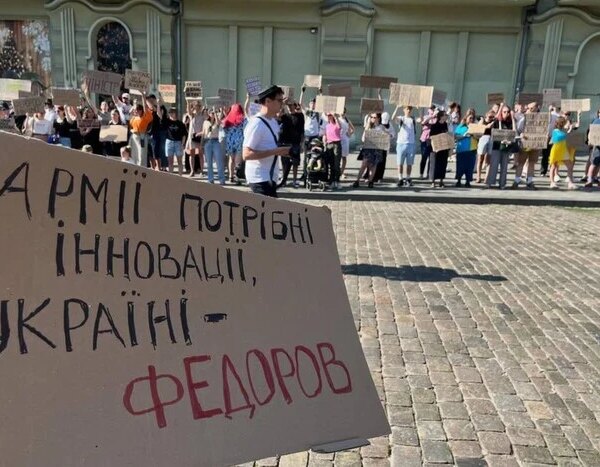 Майдан з картону повертається? Прихильники Федорова збираються у різних містах України (фото)