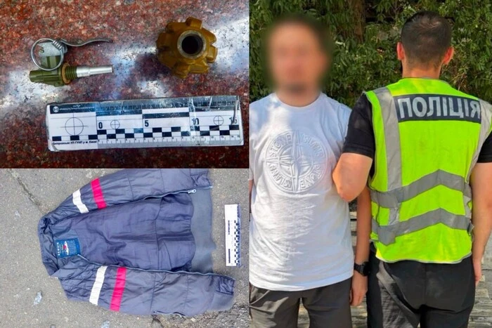 Чоловіка, який залишив дві гранати на сходах ресторану, було затримано в Києві. 19 Чоловіка, який залишив дві гранати на сходах ресторану, було затримано в Києві. 3