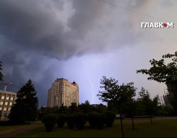 На Київ та область насувається негода: оголошено перший рівень небезпеки