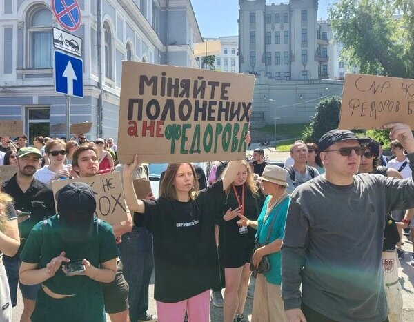 «Поверніть Федорова»: молодь Києва виступає проти відсторонення міністра