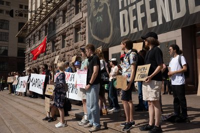 Головна 24 Акція протесту: кияни вимагають зупинити зростання цін на громадський транспорт