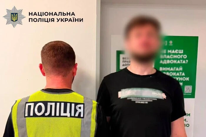 У Києві затримали мешканця Дніпра, який поранив ножем сусіда в готелі. 27 У Києві затримали мешканця Дніпра, який поранив ножем сусіда в готелі. 6