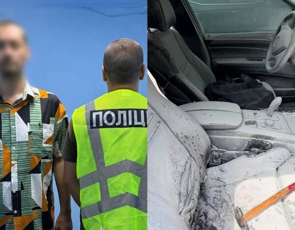 Спалив машину через незадоволення роботою психолога: у Києві затримано колишнього клієнта