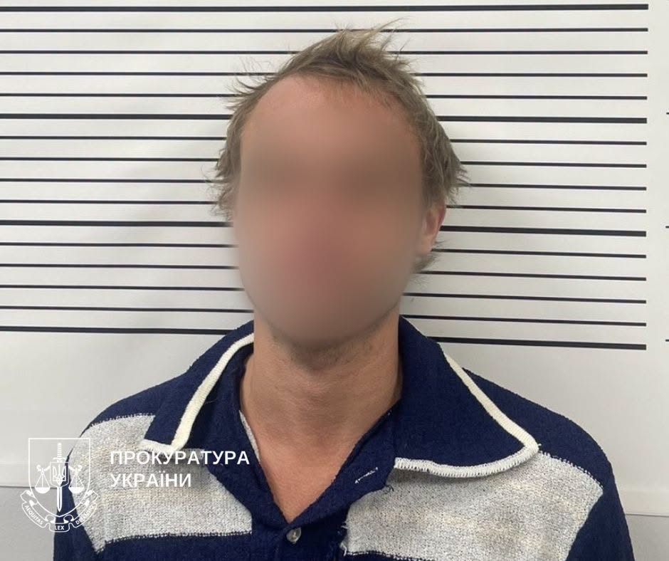 Звір отримав шість років позбавлення волі