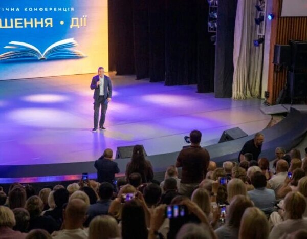 Підготовка закладів освіти до 1 вересня: укриття, генератори та ремонтні роботи в Києві