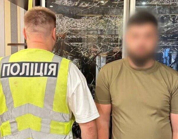 У Києві літній лікар, якому 77 років, передав для СБУ близько 2 мільйонів гривень