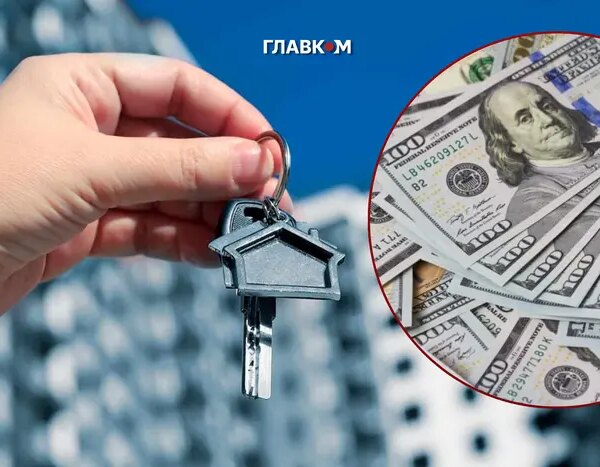 Придбання житла в столиці. Вартість у серпні 2026 року