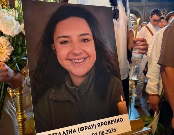 Київська волонтерка Віталіна Яровенко, яка загинула внаслідок обстрілу столиці, була вшанована пам’яттю.