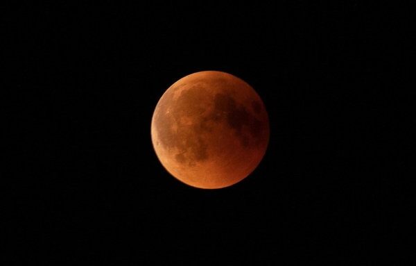 28 серпня у Києві спостерігатимуть часткове місячне затемнення.
