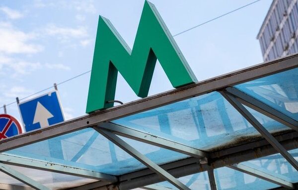Головна 21 Рух поїздів у столичному метро частково зазнав змін.