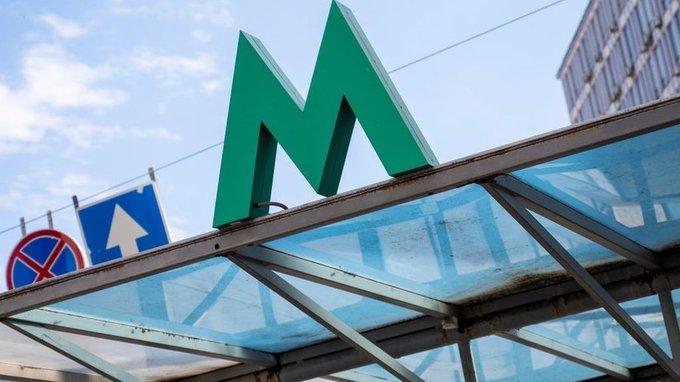 Рух поїздів у столичному метро частково зазнав змін. 2