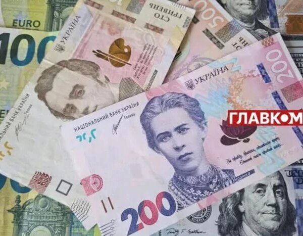 Одноразова виплата до Дня Незалежності: кому з мешканців Києва доступна допомога