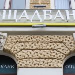 Головна 16 “Ощадбанк” виділив Києву 2,5 мільярда гривень позики для Плану стійкості.