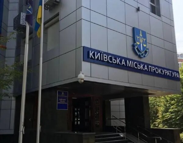 Киянин-сталкер, котрий тривалий час переслідував жінок, отримав підозру
