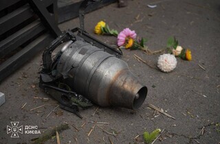 Уламки іранського дрона «Шахед» впали неподалік житлових будівель у серці української столиці: з'явилася перша інформація. 9