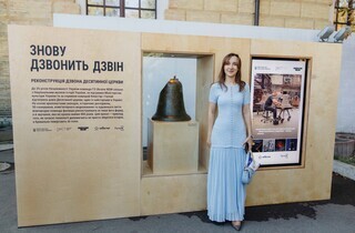 У столиці України вперше за майже вісім століть пролунав звук дзвона Десятинної церкви. 18