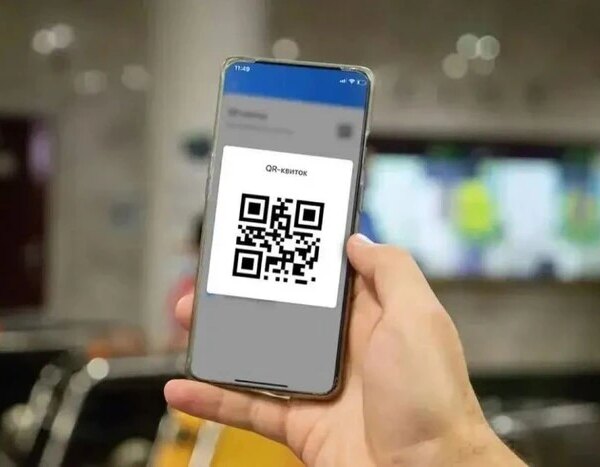 «Немає сенсу та видимість роботи»: реакція киян на новий QR-квиток для пересадок