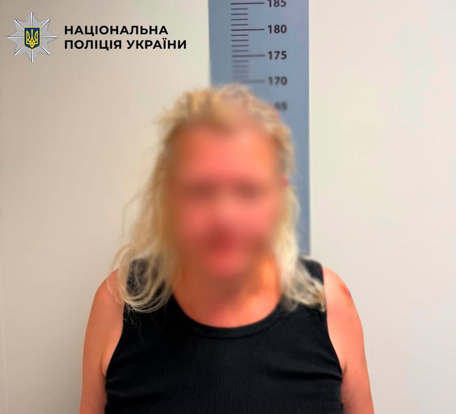 Жінці загрожує до восьми років позбавлення волі