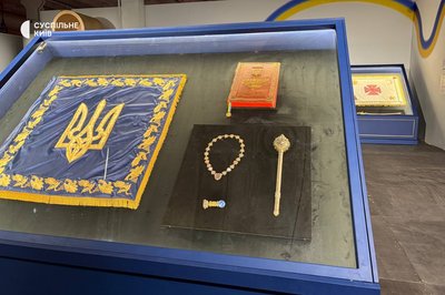 Підняти прапор над ВР та побачити зоряне небо 1991 року: у Києві презентували інтерактивну виставку «Той день»