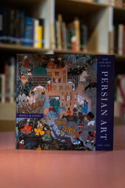 Читальня Ханенків: як діє та які скарби зберігає 27 The Golden Age of Persian art, 1501 – 1722