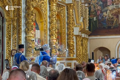 Успіння Пресвятої Богородиці: у Києво-Печерській лаврі правлять святкову літургію