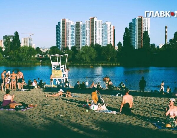 Чиста вода на київських пляжах: результати експертизи