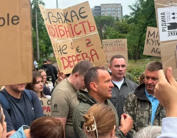 Знищення парку на Теремках: громадяни ініціюють обговорення