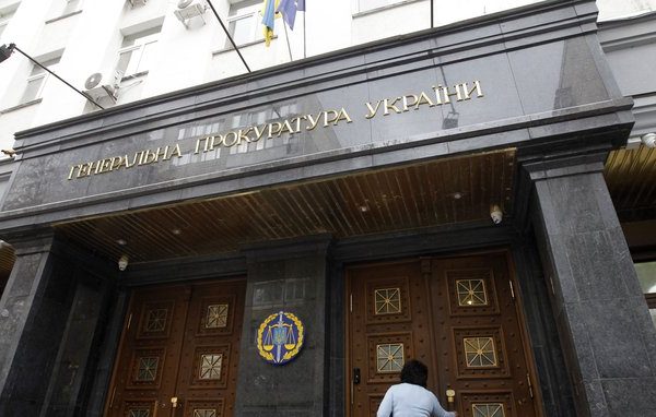 У столиці реалізовували помешкання, які вже належали іншим: збитки оцінили у понад 175 мільйонів гривень