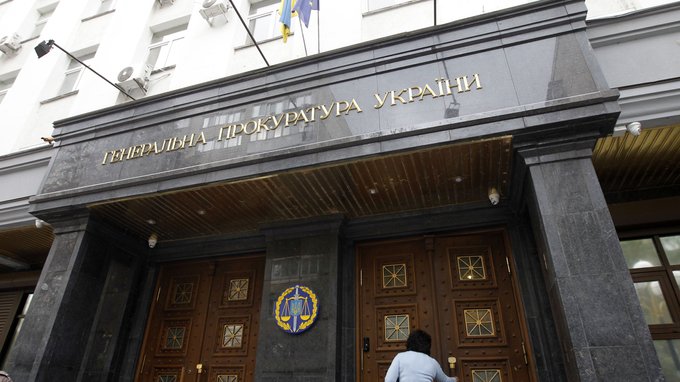 У столиці реалізовували помешкання, які вже належали іншим: збитки оцінили у понад 175 мільйонів гривень 2