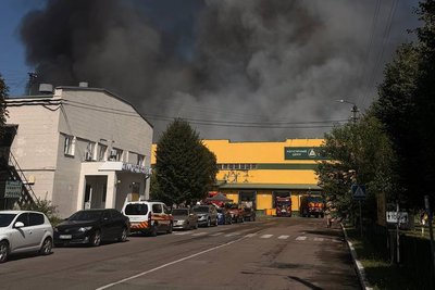 видавництво ігор наслідки удару