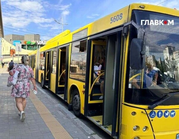 Яка зарплата у водія автобуса у Києві: актуальні дані та додаткові виплати