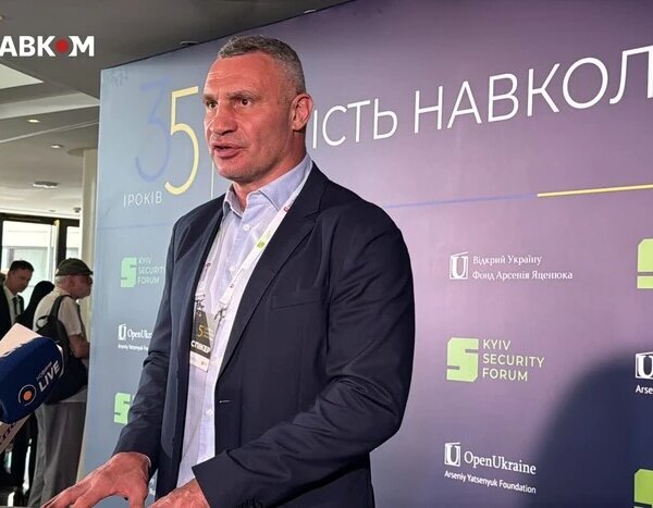 Київ готується до опалювального сезону: Кличко повідомив про 90% готовності системи